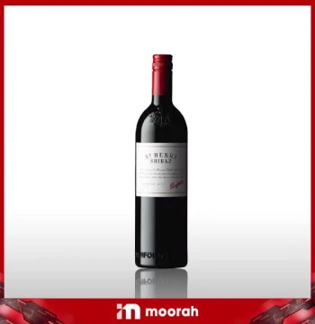 Penfolds ST Henri Shiraz 2017