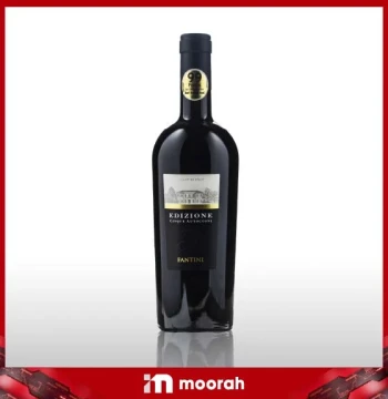 Edizione 23 Vino Rosso