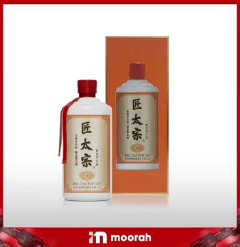 匠太宗